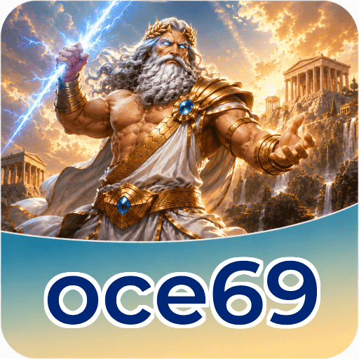 Logo oce69
