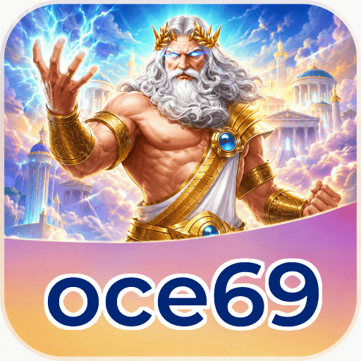 Logo oce69